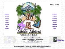 Tablet Screenshot of aikido.costarica21.com